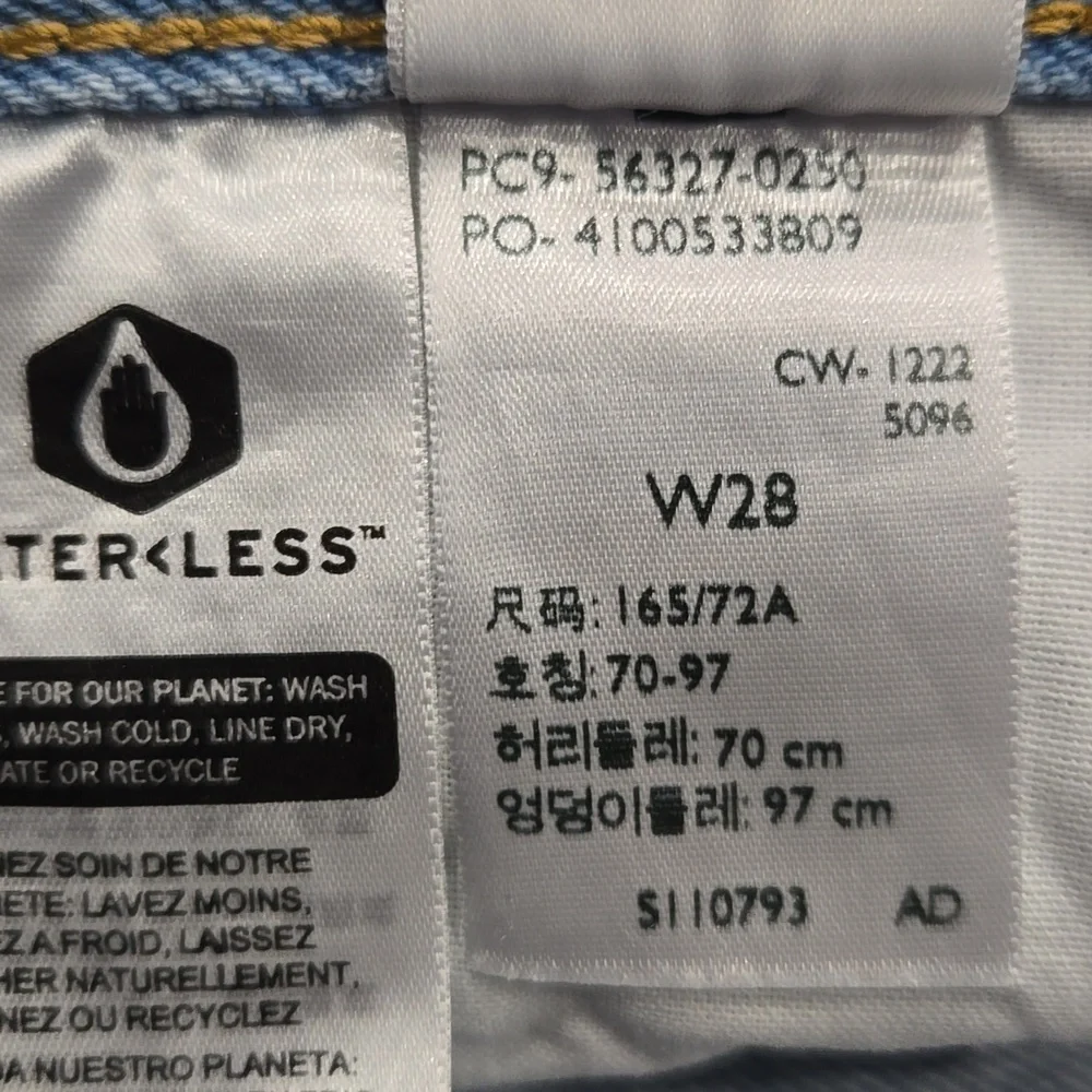 Levi's Premium 501 Original Fit High Rise Jean Shorts‎ Size 28 Light Wash Button